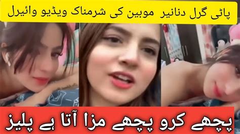 Newest Pakistani Porn Videos